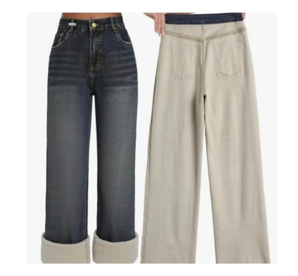 NWT EMMIOL Women's Wide Leg Baggy Jeans Y2K Boyfriends Vintage Streetwear Sz L